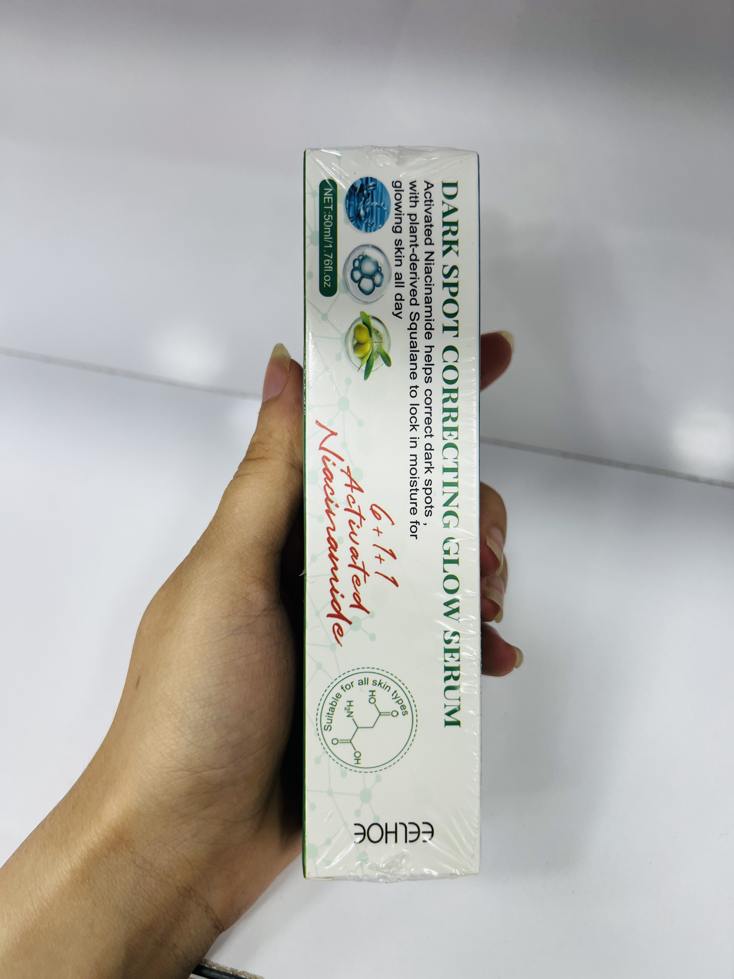 کرم ضدلک و روشن‌کننده ایلهویی اورجینال  Dark Spot ۵0 ml